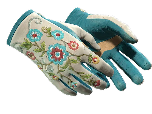★ Driver Gloves | Garden (Field-Tested)
