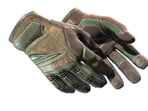 ★ Specialist Gloves | Buckshot (Field-Tested)