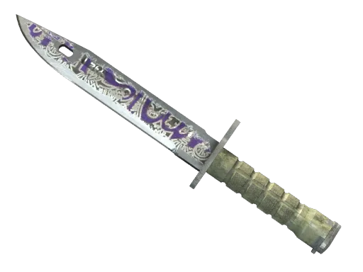 ★ Bayonet | Freehand (Well-Worn)