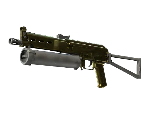 PP-Bizon | Brass (Well-Worn)