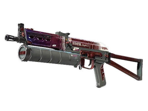 PP-Bizon | RMX (Well-Worn)