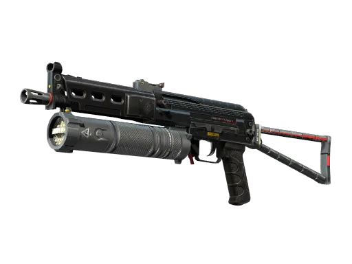 PP-Bizon | Lumen (Field-Tested)