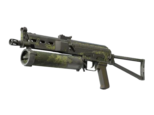 PP-Bizon | Anolis (Well-Worn)