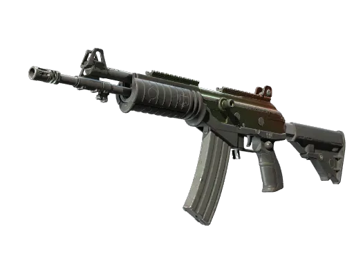 Souvenir Galil AR | Amber Fade (Well-Worn)