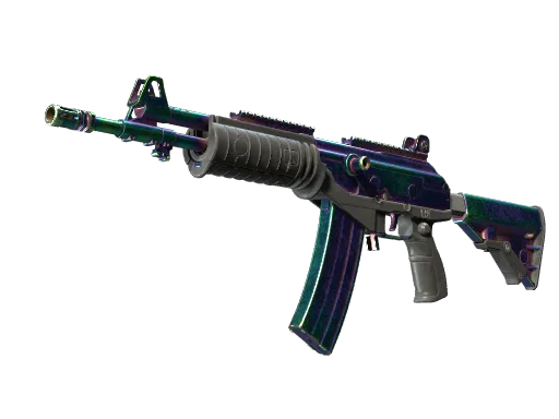 Galil AR | Rainbow Spoon (Well-Worn)
