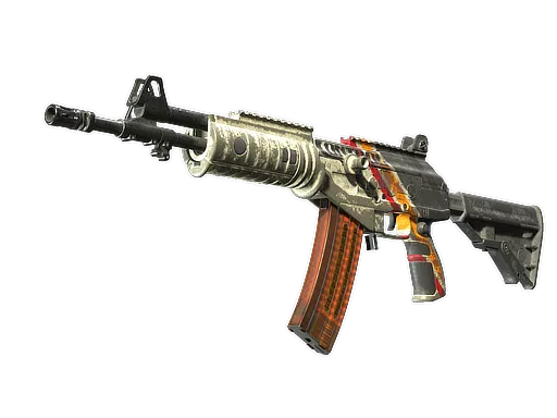 Galil AR | Control (Well-Worn)