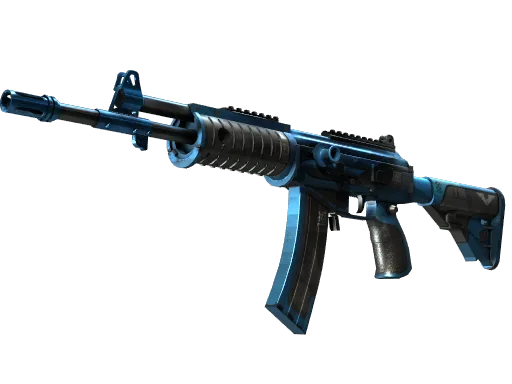 Galil AR | Stone Cold (Field-Tested)