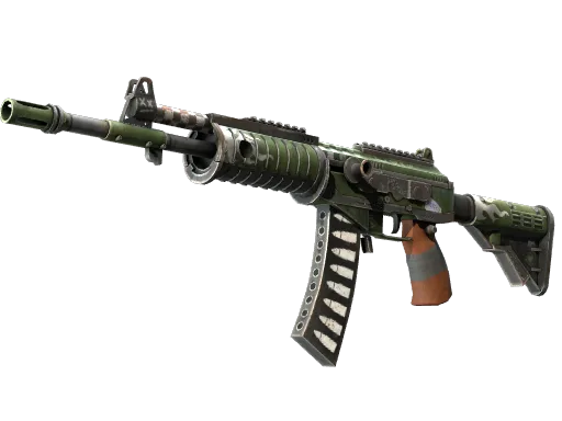 Galil AR | Vandal