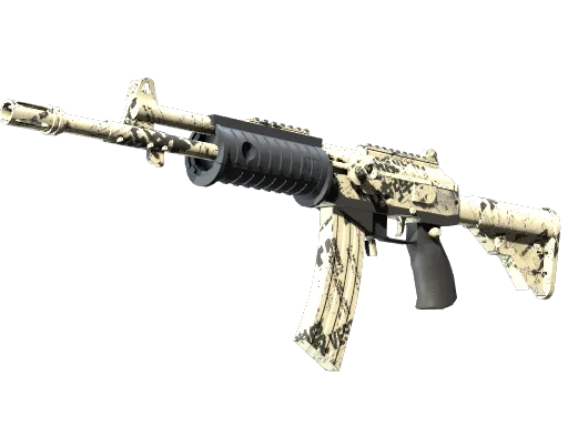 Galil AR | Kami