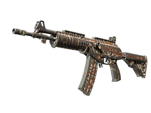Galil AR | Akoben (Well-Worn)