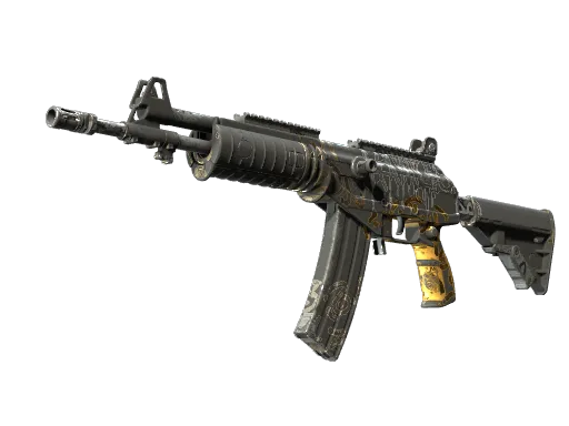 Galil AR | Metallic Squeezer (Field-Tested)