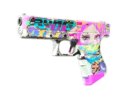 Glock-18 | Fully Tuned (Field-Tested)