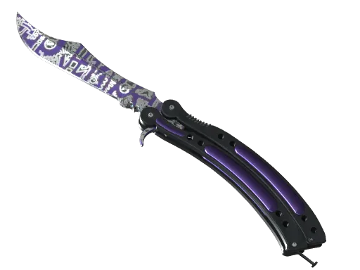 ★ Butterfly Knife | Freehand