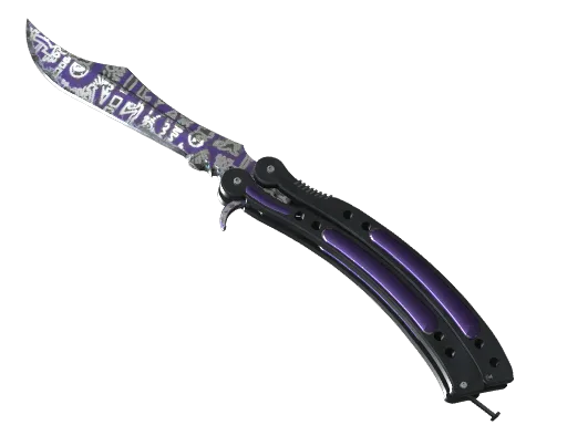 ★ Butterfly Knife | Freehand (Field-Tested)