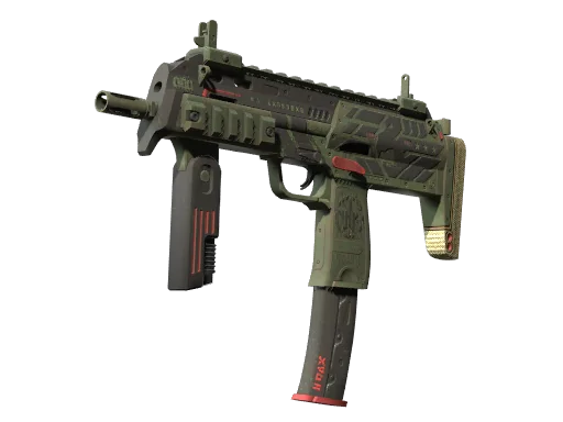 MP7 | Guerrilla