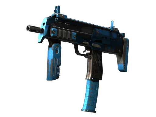 MP7 | Cirrus (Well-Worn)
