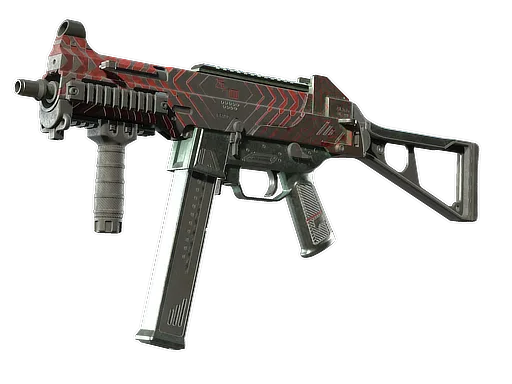 UMP-45 | Fragment (Well-Worn)