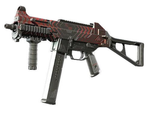 Souvenir UMP-45 | Fragment (Field-Tested)