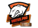 Virtus.Pro | Atlanta 2017