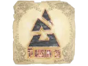 BLAST.tv | Austin 2025