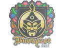 The Mongolz (Embroidered) | Budapest 2025