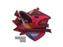 mousesports (Holo) | Cologne 2016
