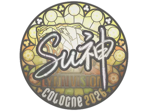 Sticker | C4LLM3SU3 | Cologne 2026
