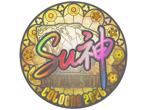 Sticker | C4LLM3SU3 (Holo) | Cologne 2026