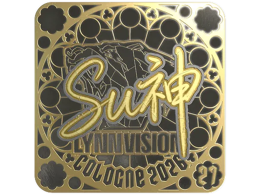 Sticker Slab | C4LLM3SU3 (Gold, Ranked) | Cologne 2026