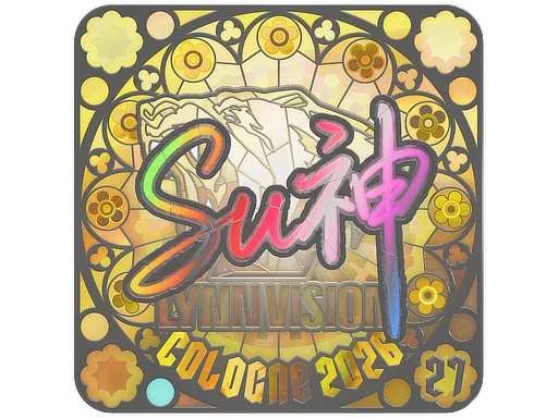 Sticker Slab | C4LLM3SU3 (Holo, Ranked) | Cologne 2026