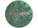 kyousuke (Foil) | Cologne 2026