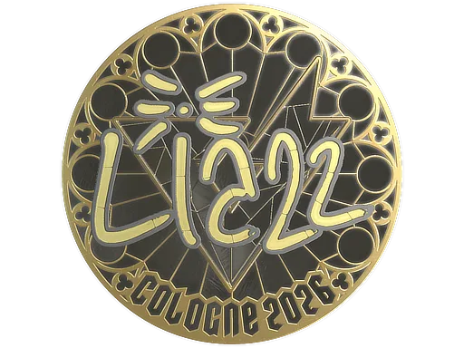 Sticker Slab | Liazz (Gold) | Cologne 2026