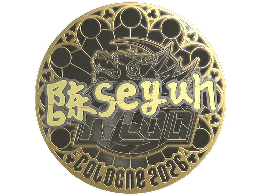 Sticker | Moseyuh (Gold) | Cologne 2026