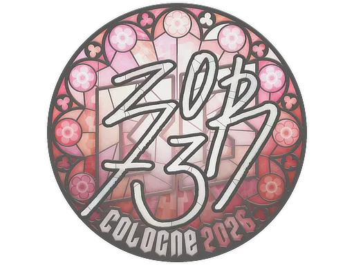 Sticker | zorte | Cologne 2026