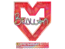 Brollan (Holo) | Copenhagen 2024