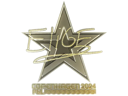 Sticker Slab | EliGE (Gold) | Copenhagen 2024