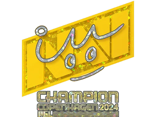 Sticker | iM (Glitter, Champion) | Copenhagen 2024