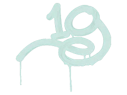 Sealed Graffiti | 1G (Frog Green)