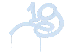 Sealed Graffiti | 1G (Monarch Blue)