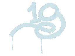 Sealed Graffiti | 1G (Wire Blue)