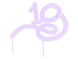 Sealed Graffiti | 1G (Monster Purple)