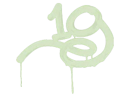 Sealed Graffiti | 1G (Battle Green)