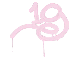 Sealed Graffiti | 1G (Princess Pink)
