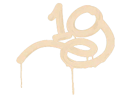Sealed Graffiti | 1G (Desert Amber)