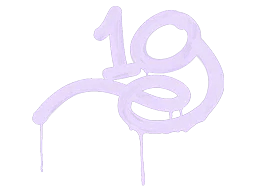 Sealed Graffiti | 1G (Violent Violet)