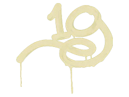 Sealed Graffiti | 1G (Tracer Yellow)