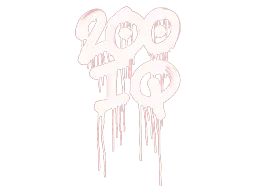 Sealed Graffiti | 200 IQ (Brick Red)