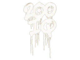 Sealed Graffiti | 200 IQ (Dust Brown)