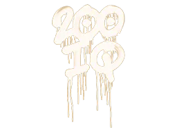 Sealed Graffiti | 200 IQ (Desert Amber)