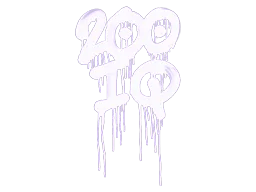 Sealed Graffiti | 200 IQ (Violent Violet)